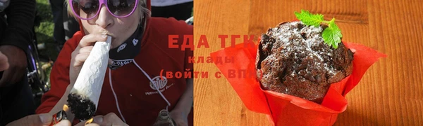 мескалин Горняк