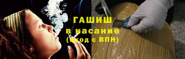 дурь Вязники