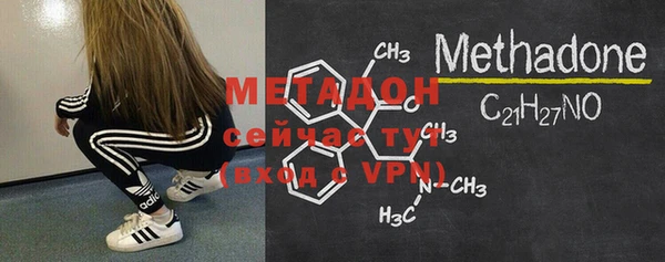мескалин Горняк