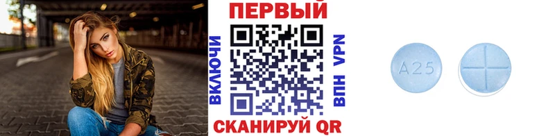 Метамфетамин Декстрометамфетамин 99.9% Купить Катайск