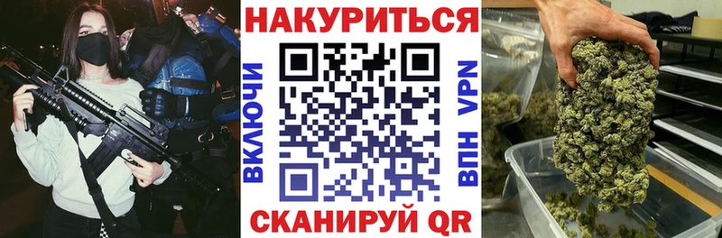 Шишки марихуана MAZAR  Купить  Катайск 